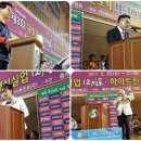 대성축사 Daum카페