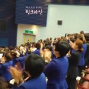 케이-성공하는세일즈