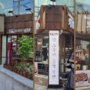 서초대로53길 15 이미지