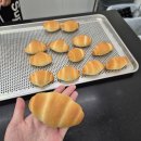 [제과제빵기능사 실기] 제빵기능사 이미지