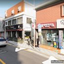 스피넬헤어라인