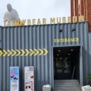 대정소바 | 군산 근대화 거리 구경, 군산 맛집 대정 칼국수 소바 솔직 후기 (내돈내산)