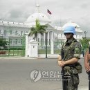 유엔아이티 - 강남구 도산대로 541 | 유엔아이티