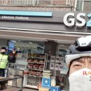 GS25광릉수목원점 이미지