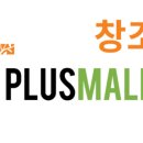 창조기독교백화점