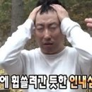 제주나기