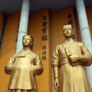 산청한의학박물관 이미지