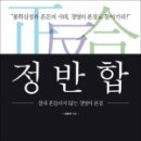 에스엠씨경영자문 네이버블로그