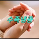 신광약업사 이미지