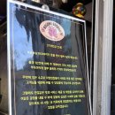 보송보송 타코야끼 네이버블로그