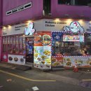 무봤나촌닭 | 부산 서면 치킨 맛집 [무봤나 촌닭] 서면점 다녀온 후기! - 부산 서면 치맥집,서면 롯데백화점 근처...