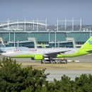 명원카서비스 | 다카마쓰 여행 항공편 가볼만한곳 시코쿠무라 비행기표 싸게 잡는 팁까지