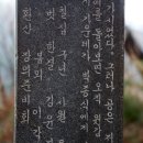 [2월 21일] 국제 모국어의 날 이미지