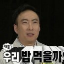 텟판마사오 네이버블로그