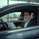 용산카서비스 이미지