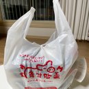 육감만족 이미지