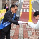 여수종고초등학교 이미지