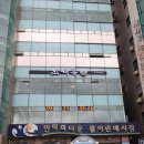 구이천왕 본점 | 광안리 조개구이 내돈내산 3대천왕 조개뷰 방문후기