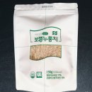 보령누룽지과자 | 국내산 재료로 만든 보령누룽지과자 보리 150g 먹어본 후기