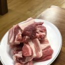 돈우촌정육식당 이미지