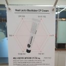 얼굴에그리다 | 영종도피부관리샵 미그리다에서 주근깨 고민 해결하고 정착했어요
