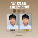 사진파파스튜디오 이미지