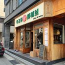 (주)테라스파이브 - 3171 | (주)테라스파이브