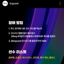 탑클래스 코리아 이미지