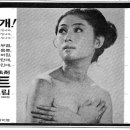 한일약품 이미지