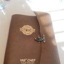 [대구/동성로]YAE' CHEF 쉬림프 수플레 리조또 후기