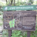 토시리
