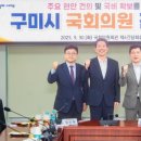 신나는의원 이미지