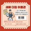 노네임 피트니스 이미지