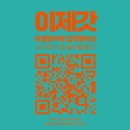 해법영어서초지사