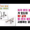 픽써엘