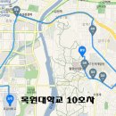 구봉중 입구 네이버블로그
