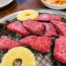 자경로 | 광명 소하동 한우 맛집 소통한우 가성비 좋게 배부르게 먹고 온 곳