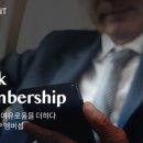 8퍼센트