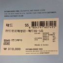 이미 여름이 왔지만 여름을 준비하자