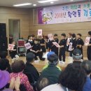 황연어린이집 이미지