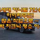 (주)뉴버튼 네이버블로그