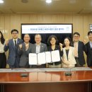 한국장애인고용공단대전지역본부 뉴시스
