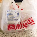 꿀삐닭강정