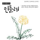 경성대학교 교육대학원 이미지