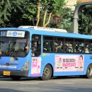 개포중학교 이미지