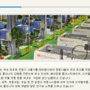 (주)인성 이미지