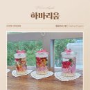 예스이비인후과의원 네이버블로그