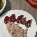 원조닭백숙 이미지