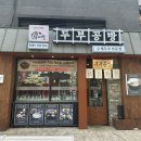 탁사발 | 천안 불당동 두부요리 맛집, '탁사발 두부공방' 내돈내산 솔직후기