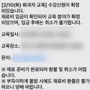 데이로우 | 생각보다 간단하고 맛있는 화과자 우이로우 만들기 원데이클래스 후기